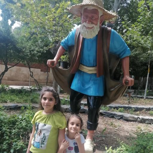 عکس پارک سرچشمه