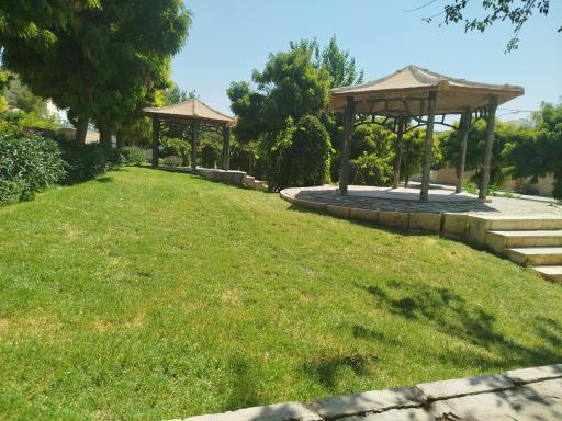 عکس پارک سرچشمه