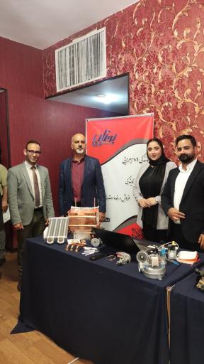 عکس نمایندگی مجاز فروش و خدمات بوتان اهرابی