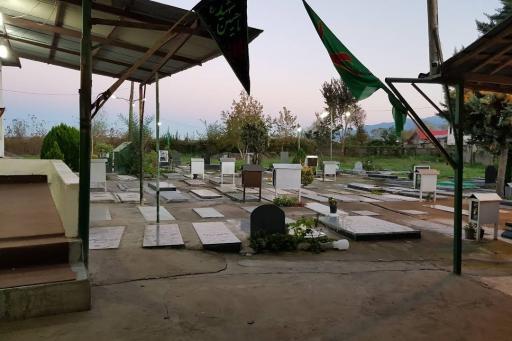 مسجد باب الحوایج ناصرسرا