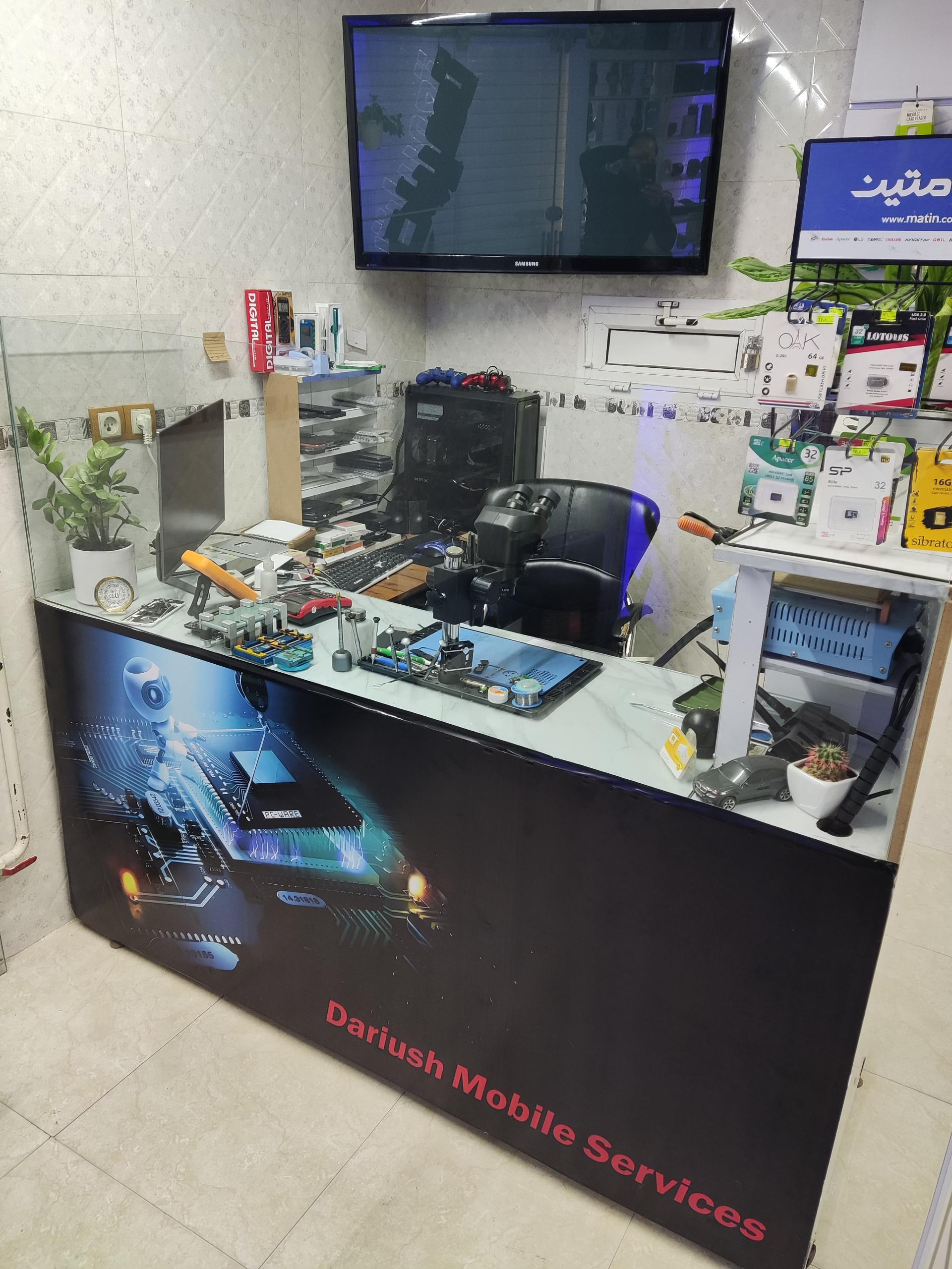 عکس موبایل داریوش نمایندگی ایرانسل