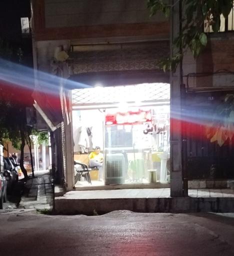 عکس ارایش مجتبی