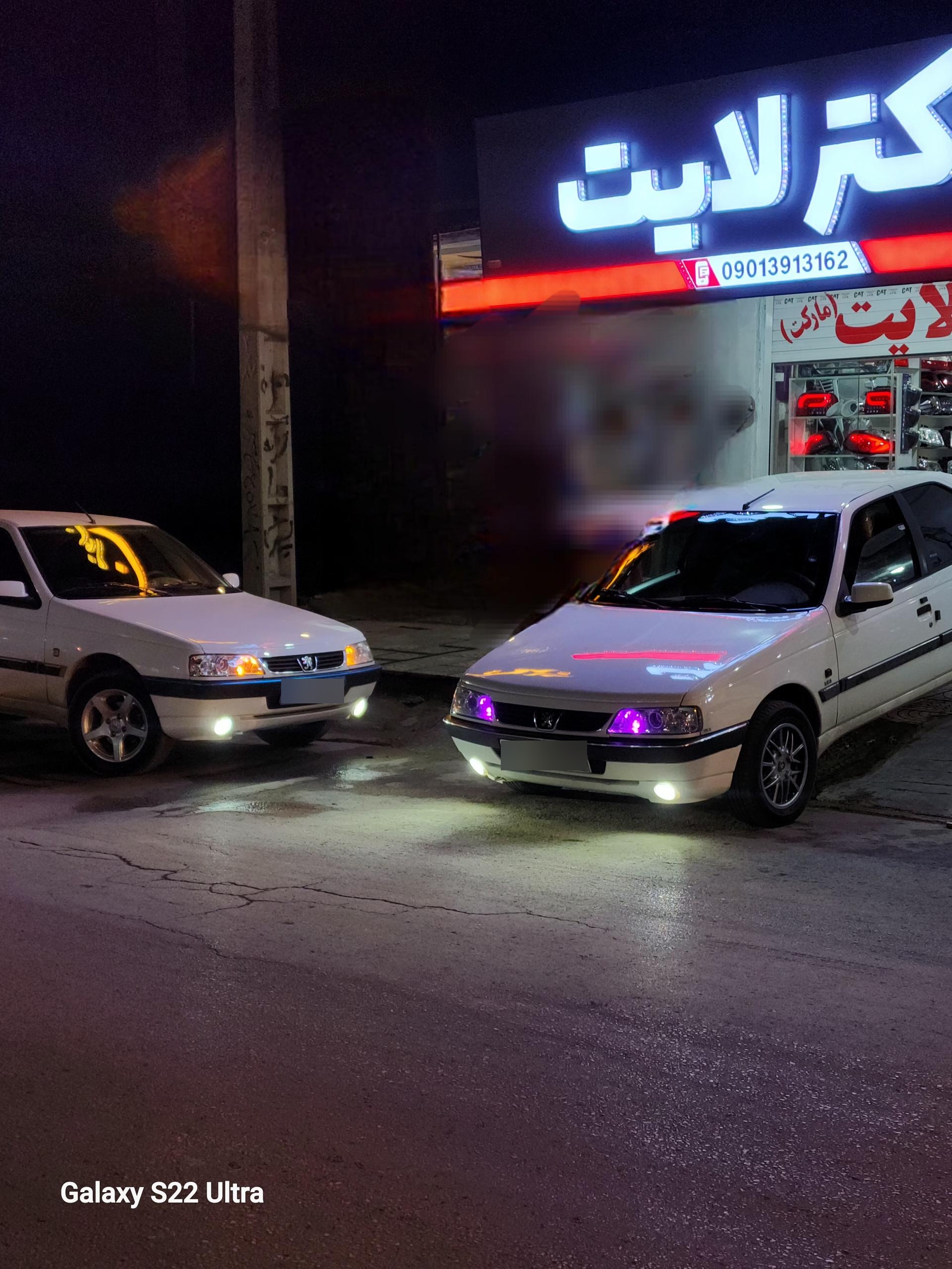 عکس فروشگاه دکترلایت