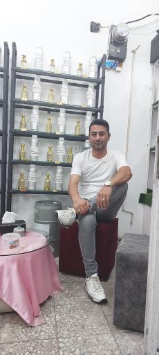 عطریات احمدی