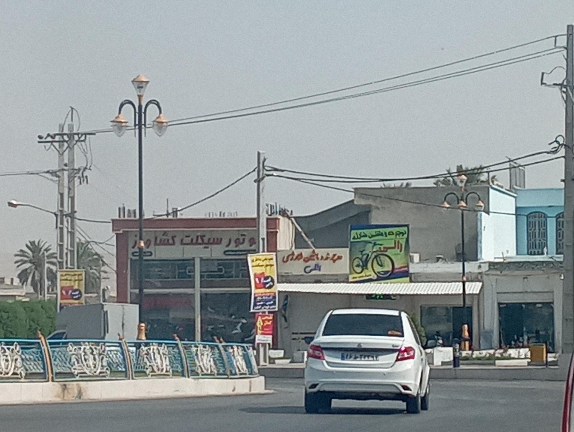 عکس موتور فروشی کشاورز