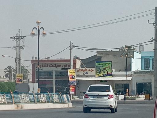 عکس موتور فروشی کشاورز