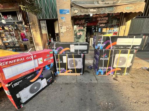 عکس خدمات فنی کاسپین