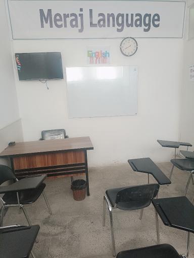 عکس آموزشگاه زبان معراج شعبه 2