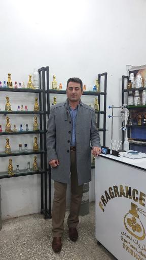 عکس عطریات احمدی