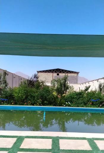 عکس توری سایبان تهران 