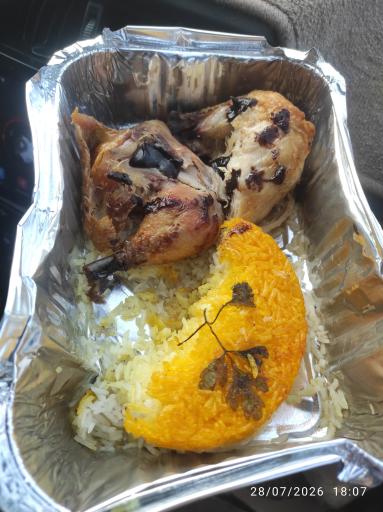عکس رستوران گیلانه