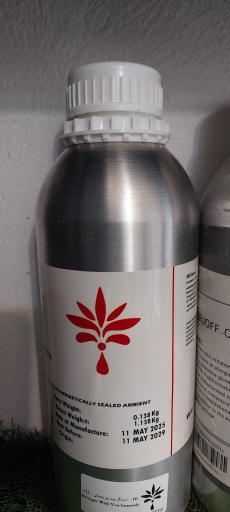 عکس خانه عطر احمدی