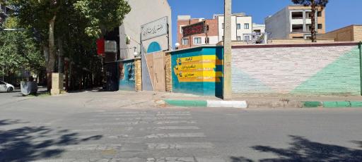 عکس هنرستان چمران