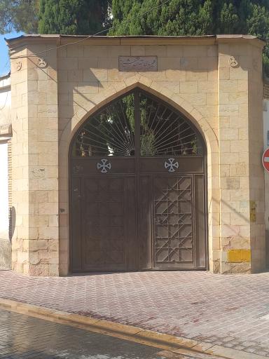 عکس کلیسای شمعون غیور