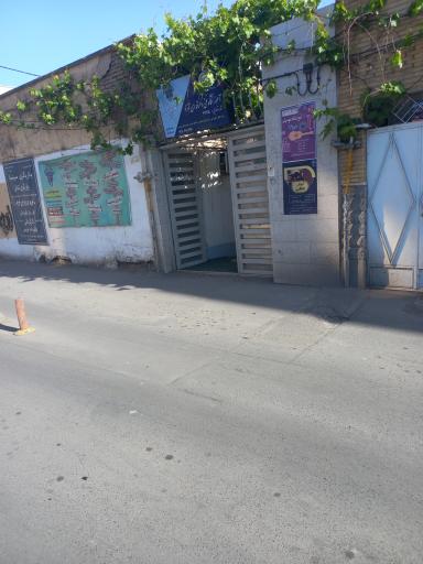 عکس آموزشگاه فنی حرفه ای نیروانا