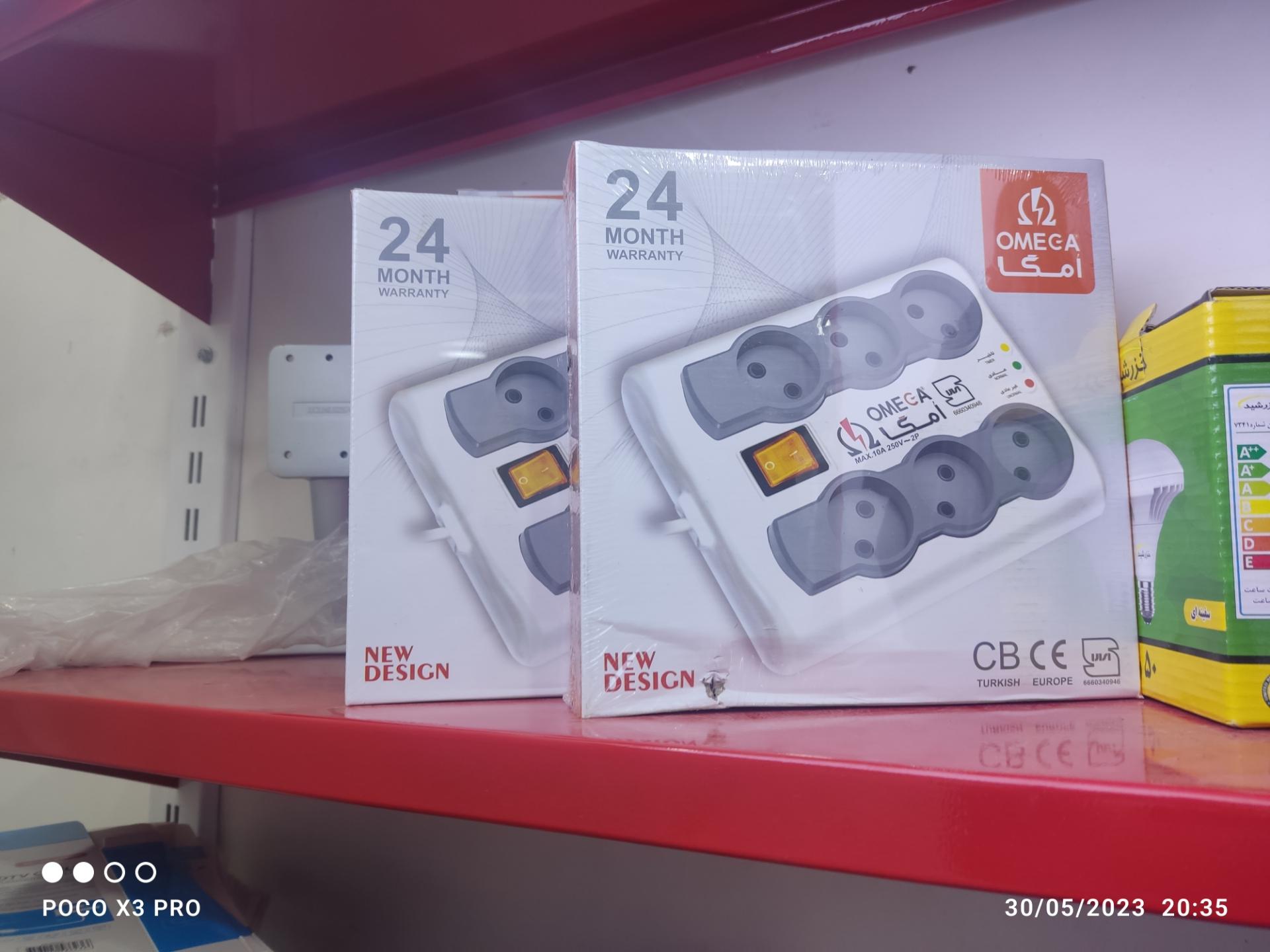 عکس فروشگاه دکتر ریموت مرکز تخصصی لوازم جانبی تلویزیون 