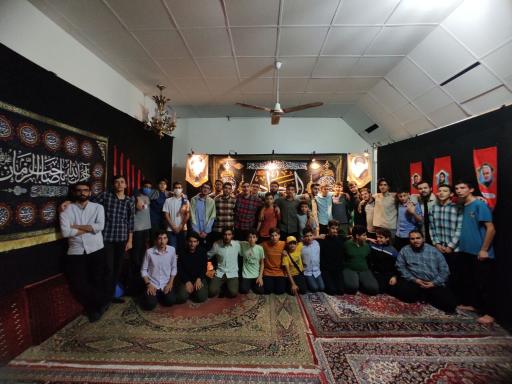 عکس کانون نوجوانان مسجد امام حسین (ع)