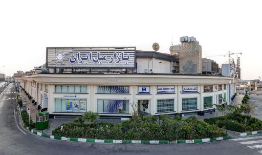 عکس بازار مبل ایران شماره 1