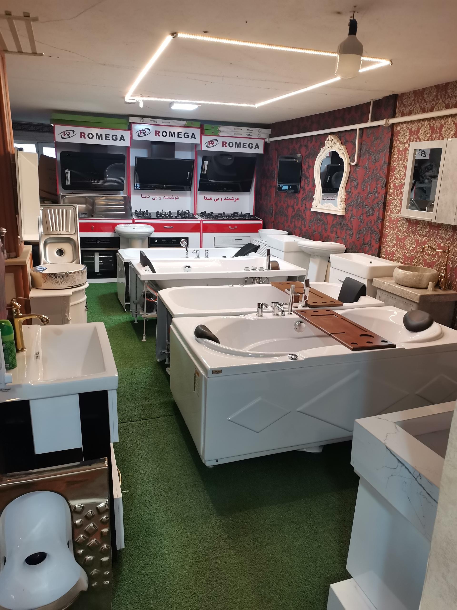 عکس بازرگانی لوکس ايران 