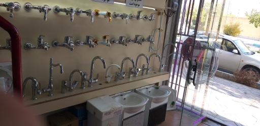 عکس کالای ساختمانی لوکس