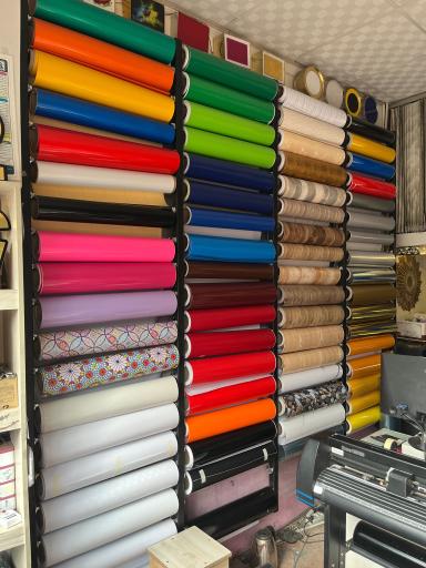 عکس تابلو ساز اقبال