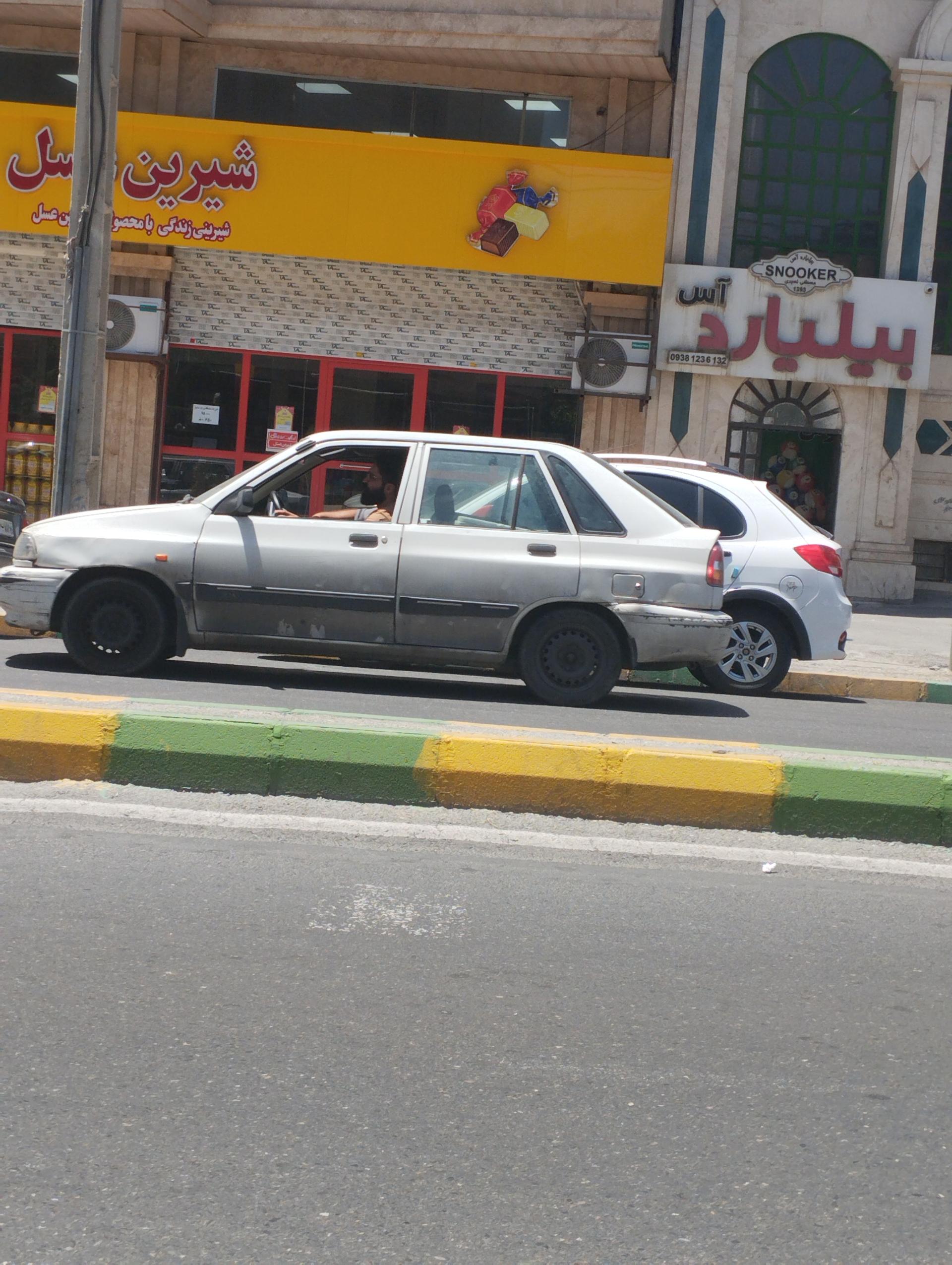 عکس فروشگاه شیرین عسل