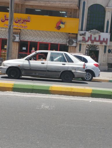 عکس فروشگاه شیرین عسل