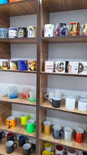 عکس مجتمع چاپ و تبلیغ عصر تبلیغ