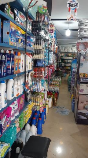 عکس فروشگاه شوینده و بهداشتی پارادایس 2