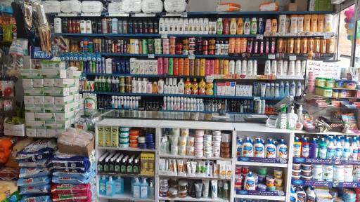 عکس فروشگاه شوینده و بهداشتی پارادایس 2