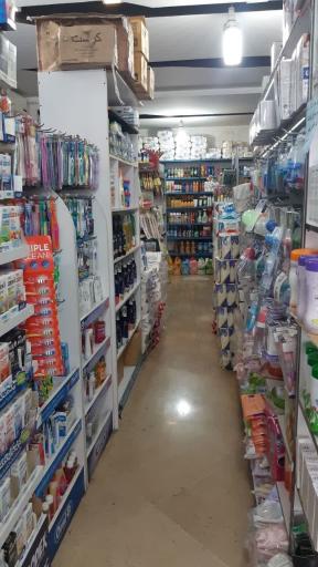 عکس فروشگاه شوینده و بهداشتی پارادایس 2