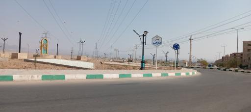 عکس میدان معرفت