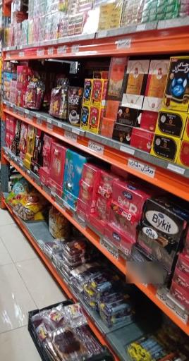 عکس بنکداری رضا