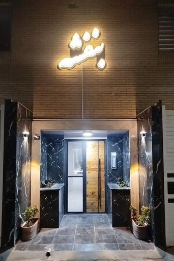 عکس مجتمع مسکونی بنفشه