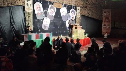 عکس مسجد امام حسین (ع)