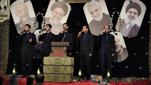 عکس مسجد امام حسین (ع)