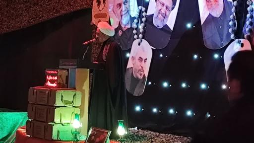 عکس مسجد امام حسین (ع)