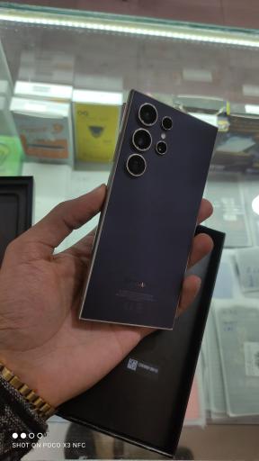 عکس پرشین موبایل