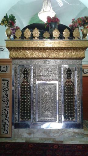 عکس قدمگاه امام حسن مجتبی (ع) شچاخ