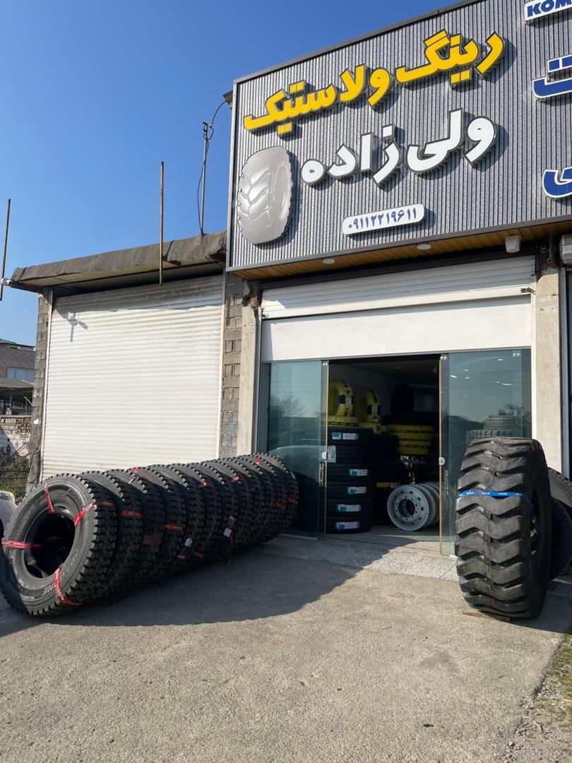 عکس رینگ و لاستیک سنگین ولی زاده