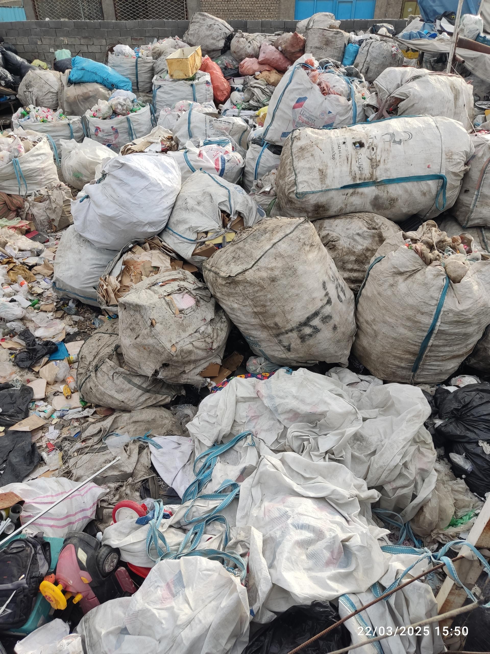 عکس مرکز خرید ضایعات جمال مقدم 