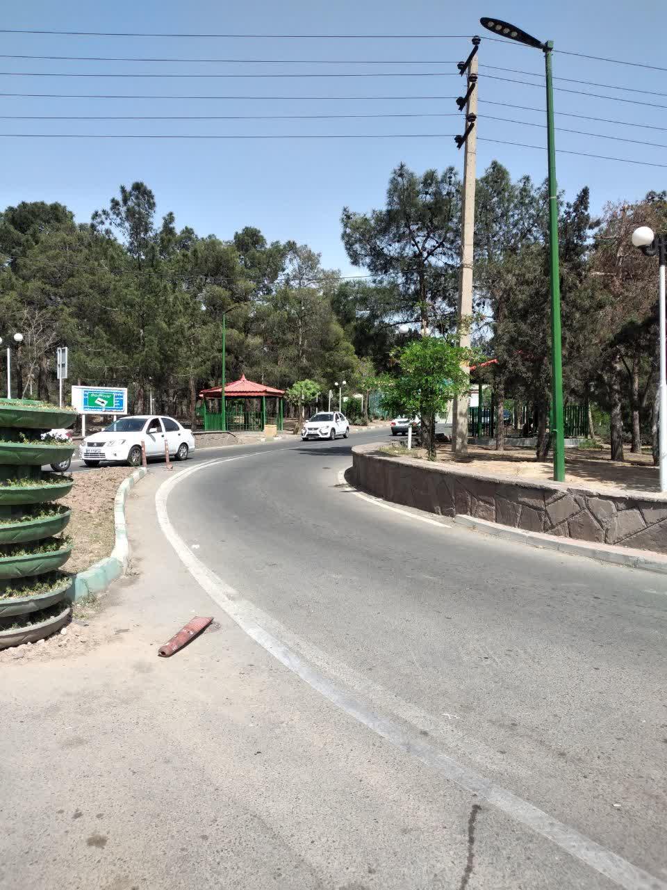 عکس پارک جنگلی افرا