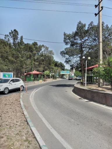 عکس پارک جنگلی افرا