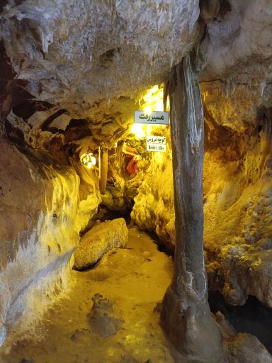 عکس سالن انتظار 