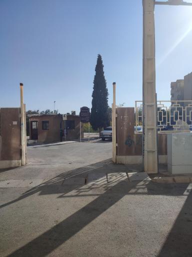 عکس درب 2 بوستان خانواده جماران