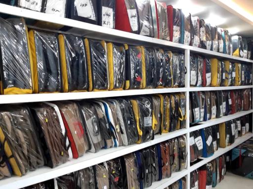 فروشگاه پرشین اسپرت  قربانی