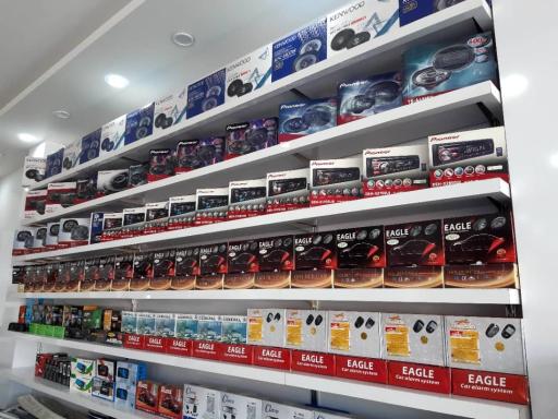 فروشگاه پرشین اسپرت  قربانی