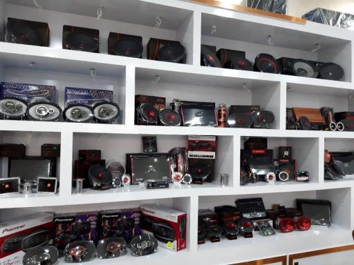 فروشگاه پرشین اسپرت  قربانی