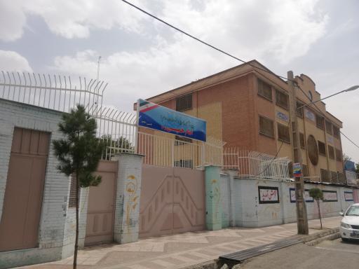 عکس دبیرستان امام خمینی