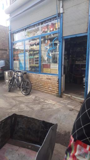 عکس خدمات فنی و تعمیرات لوازم خانگی مهدی